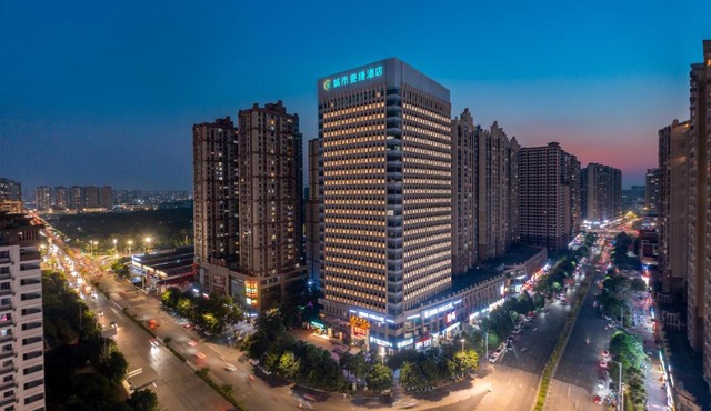 城市便捷酒店南宁安吉万达亿鼎中心店