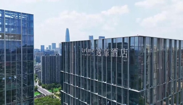 宁波国际会展中心逸扉酒店 By HYATT
