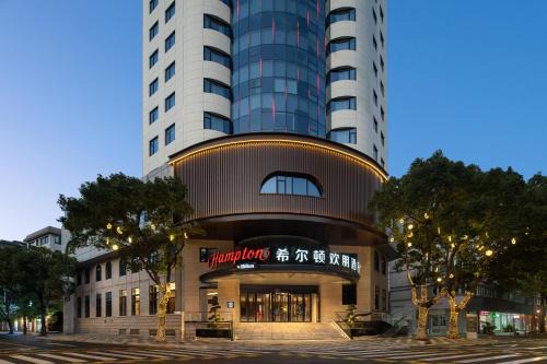 宁波镇海招宝山希尔顿欢朋酒店