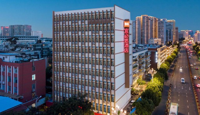 宜必思昆明火车站酒店Ibis Kunming Railway Station