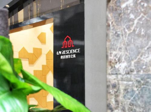 岭居创享公寓越秀公园店