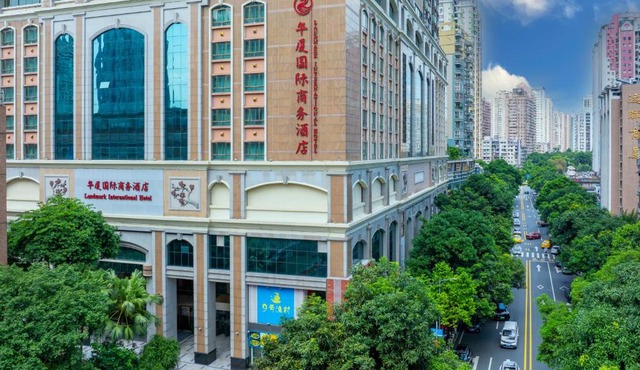广州华厦国际商务酒店