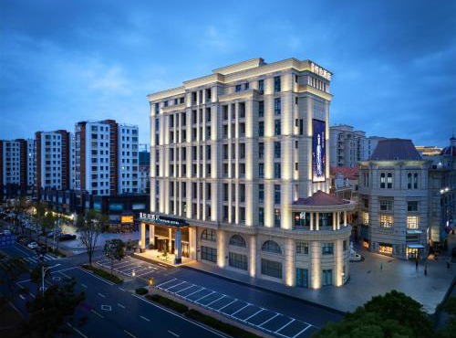 悦致酒店青岛城阳万象汇正阳中路店