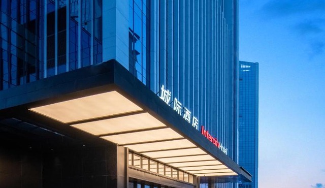 成都西博城中心城际酒店