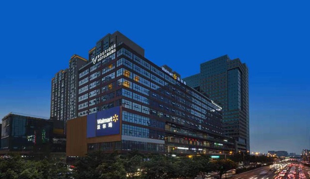 成都V hotel精品酒店
