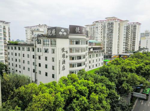 桂林喀舍悦璟酒店