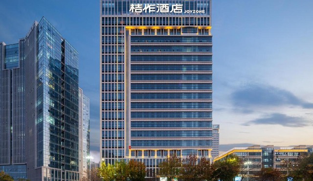 桔作酒店 许昌东站胖东来天使城店