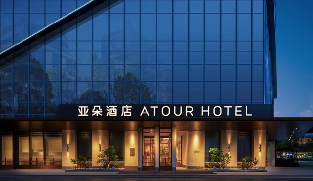 武汉武昌江滩徐东大街亚朵见野酒店