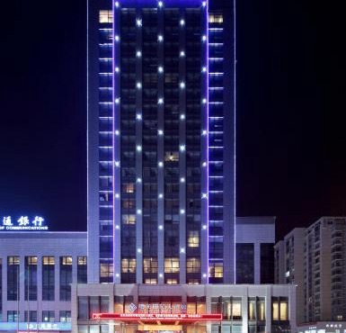 淮安曙光国际大酒店