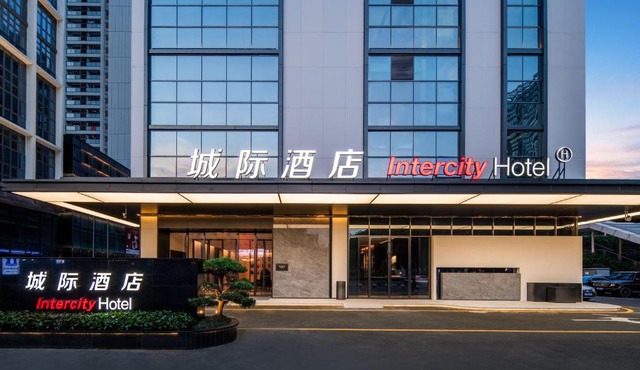 深圳南山万科云城城际酒店