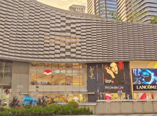 深圳市么么熊女生青年旅店