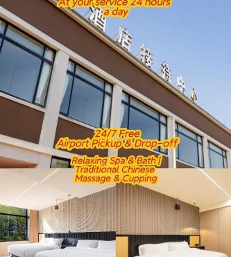 珠珠酒店上海浦东机场店Shanghai Zhuzhu Hotel - 24-hour free airport pick-up and drop-off Airport, 24-hour professional butler service, spacious room layout with great sense of space, complete kitchen facilities, relaxing spa massage service