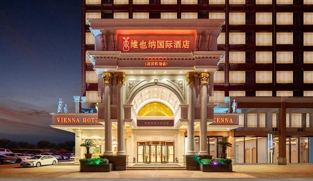 维也纳国际酒店武汉天河机场宋家岗地铁站店