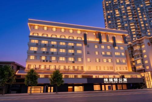 维福顿公寓-广州环市路小北地铁站店