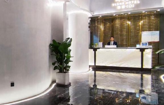 西安易舍101酒店回民街钟楼地铁站店
