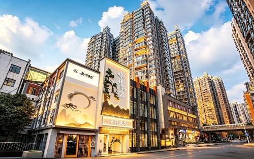 贵阳云舒酒店-喷水池甲秀楼店