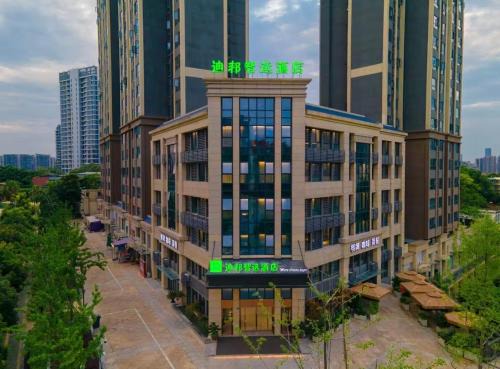 迪邦智选酒店火车东站四川师范大学店