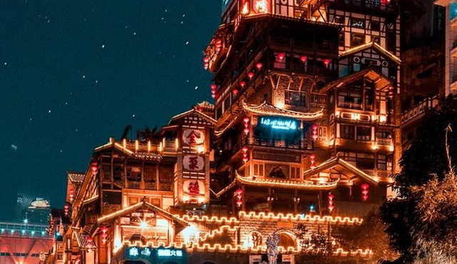 重庆千合日善高空江景酒店-解放碑洪崖洞店-Chongqing Qianhe Rishan high altitude River View Hotel-jiefangbei hongyadon