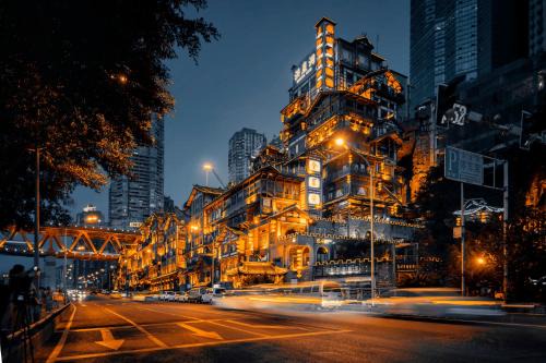 重庆纳斯汀酒店-解放碑洪崖洞店-Chongqing NASITING Hotel-Monument to the people's Liberation Hongyadong