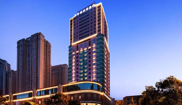 长沙五一广场希尔顿欢朋酒店Hampton by Hilton Changsha Wuyi Square