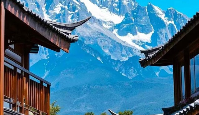 静山轩