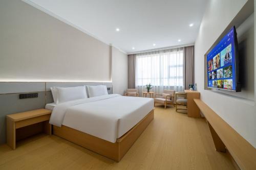 香海润达铂金大酒店万达广场Xianghai Runda Platinum Hotel