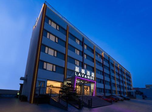 麗枫酒店北京广安门丽泽商务区店