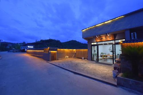 黄果树阅山逸舍民宿Huangguoshu Yueshan Yishe B&B