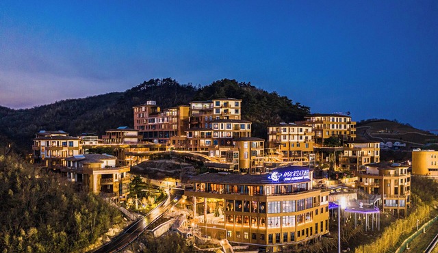 1168 Starry Sky Astronomy Hotel