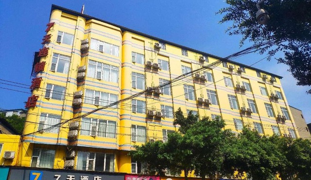 7Days Inn ChengDu RenShou Shuyuan Road Haochi Street