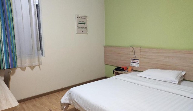 7Days Inn Chongqing Wushan Guangdong Road