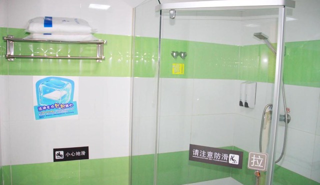 7Days Inn Conghua Jiekou Zhenbei Road