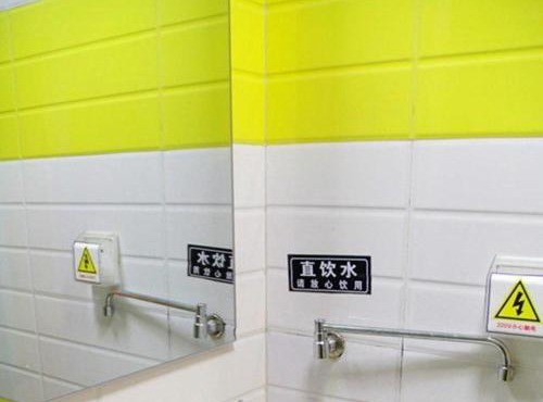 7Days Inn Huaibei Zhongtai Plaza Wanda Studios