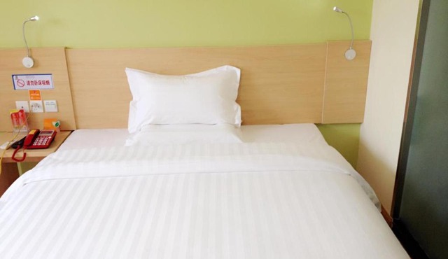 7Days Inn Ji'an County Junshan Avenue