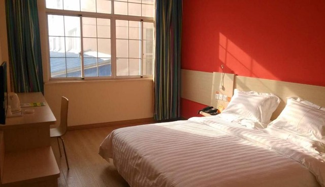 7Days Inn Jiangyin XiCheng Road Qingyang