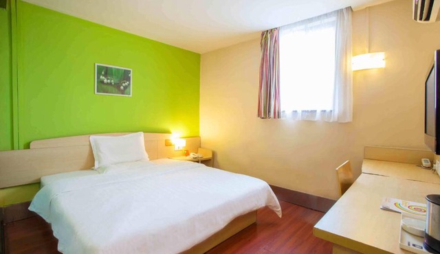 7Days Inn Langfang Gu'an