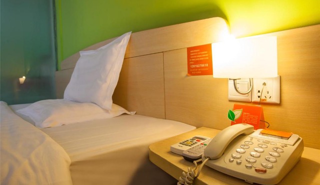 7Days Inn Lanzhou Nanguan