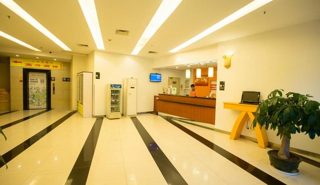 7Days Inn Meizhou Chengxi Dadao