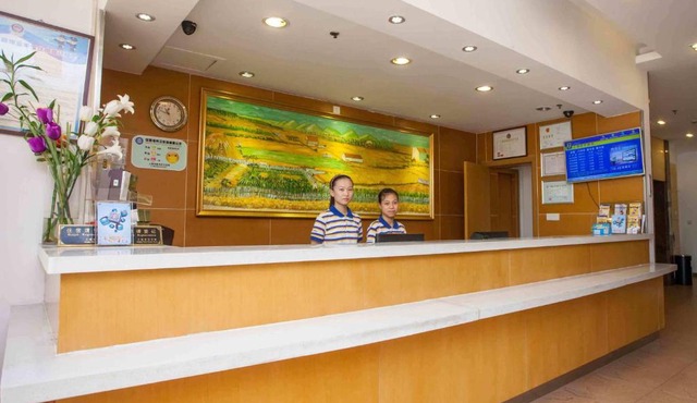7Days Inn Meizhou Wuzhou Cheng Bus Terminal