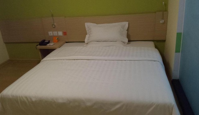 7Days Inn Nanan Shuitou southeast Fortune Plaza