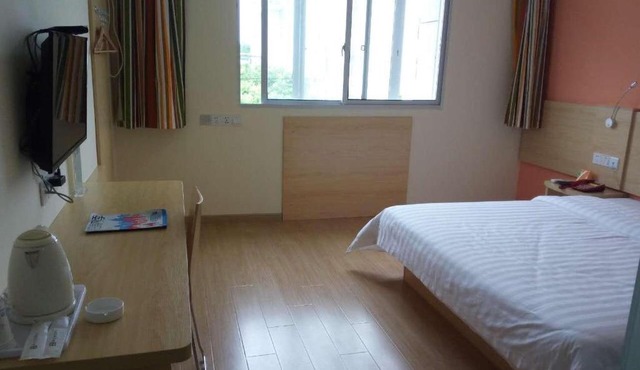 7Days Inn Shangrao Wannian Pharmaceutical Company Store