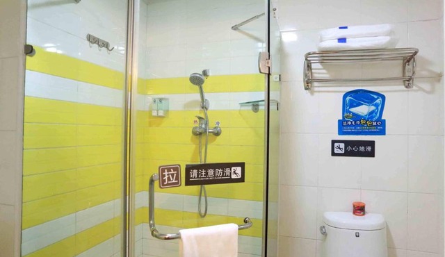 7Days Inn Shenzhen Hong Ling Subway Station