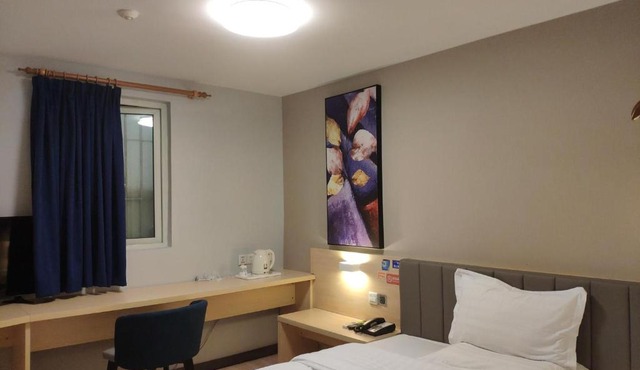 7Days Inn Shenzhen Shuibei Jewellery Mall