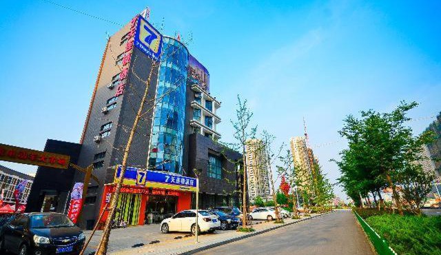 7Days Inn Suqian Siyang Bus Station