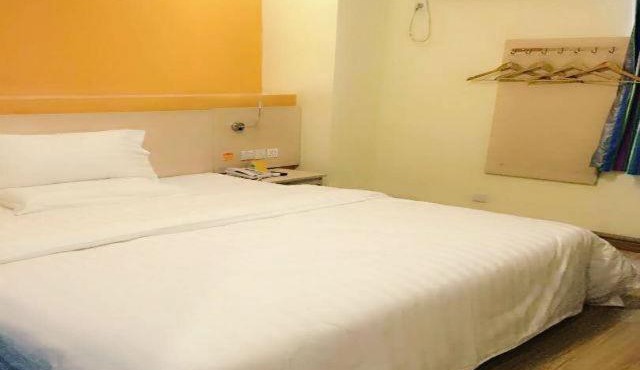 7Days Inn Suzhou Xuguan