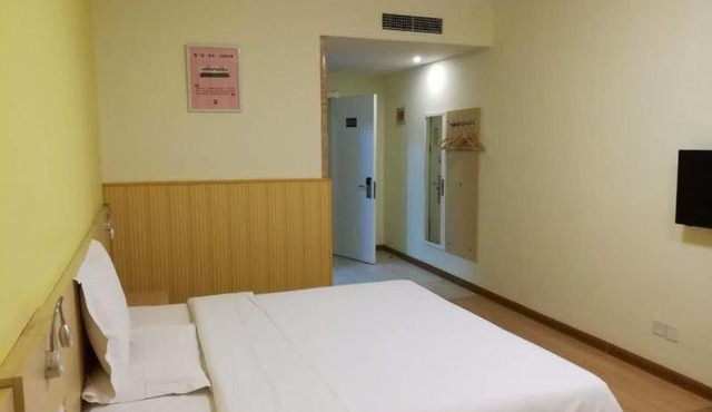 7Days Inn Tianjin Zhongshan Road North Station