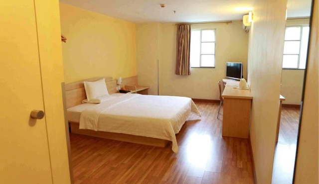 7Days Inn Wuhan Shifu Branch