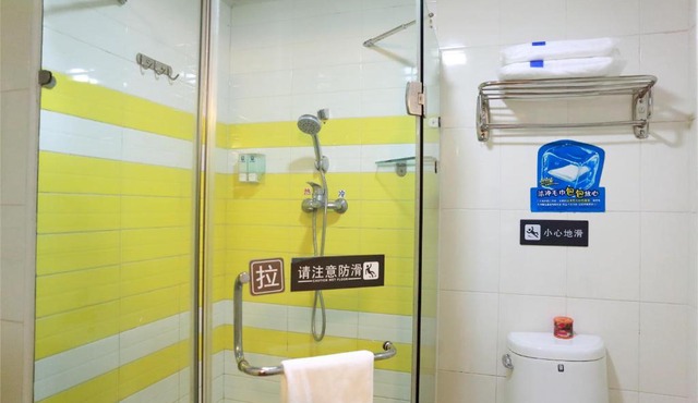 7Days Inn Xi'an Changying Road