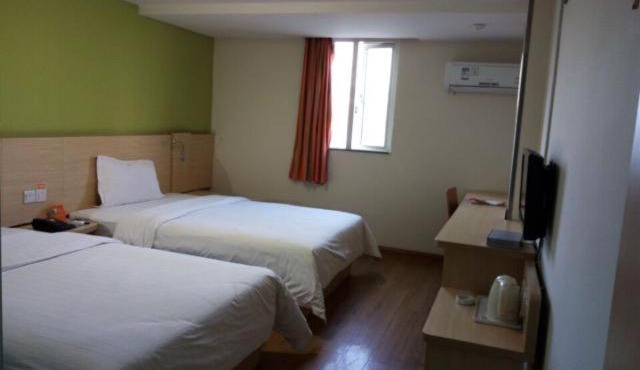 7Days Inn ZunYi Railway Station