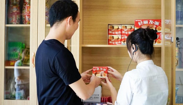 7Days Premium Hengyang Wanda Plaza Branch